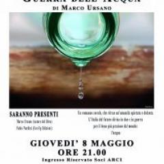 Presentazione del libro "Cronache dalla seconda guerra dell'acqua" a La Cadrega