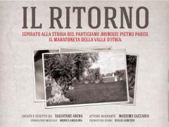 IL RITORNO al Fuoriluogo