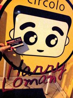 LUNEdiLETTURA all'Harry Loman