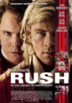 Proiezione: RUSH [Suburbana - Stagione cinemtatografica 2014.2015]