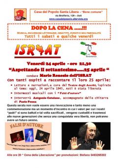 Venerdì 24 Aprile: Aspettando la Liberazione @ Casa del Popolo Asti