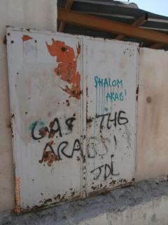 Ricordo di Hashem al-Azzeh