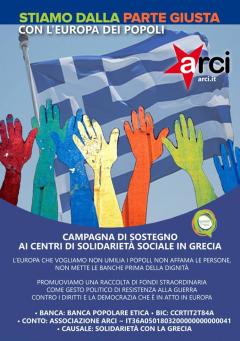 La Campagna di raccolta fondi dell'Arci per i centri di solidarietà sociale in Grecia