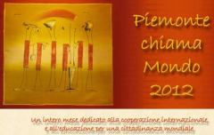 Piemonte chiama Mondo 2012