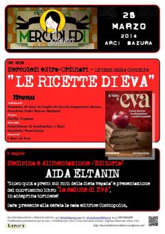 Mercoledì eXtra-Ordinario al Bazura