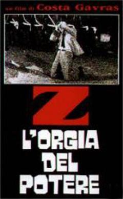 L’associazione H12 presenta il film “Z - L'orgia del potere” di Constantin Costa-Gavras al Bazura
