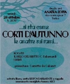 Si sta come Corti D'autunno le anatre sui rami