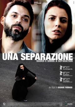 Proiezione del film Una separazione di Asghar Farhadi. Cinecittà a Carmagnola