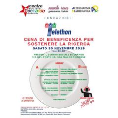 Cena di beneficenza per sostenere la ricerca