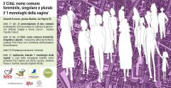 Speciale Città nome comune femminile | Monologhi della vagina