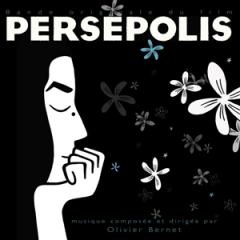 Rassegna cinematografica “Sebben che siamo donne" al Café Neruda: Persepolis