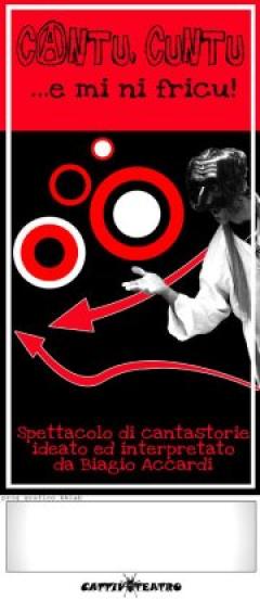 Canto cunto e mi ni fricu a cura del Circolo Fuoriluogo 